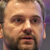 Александр Кузнецов о компании Строй-Грд