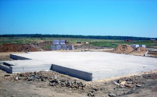 Фундамент монолитная плита Городец цена от 2808 руб.