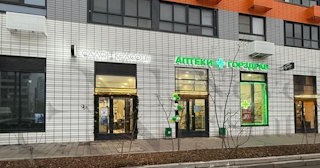 Строительство нежилых зданий в Городце - профессиональные услуги от Строй-Грд от 124765 рублей  